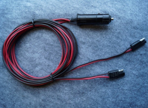 8' Double Cigarette Lighter Power Cord that can hook up to two fans