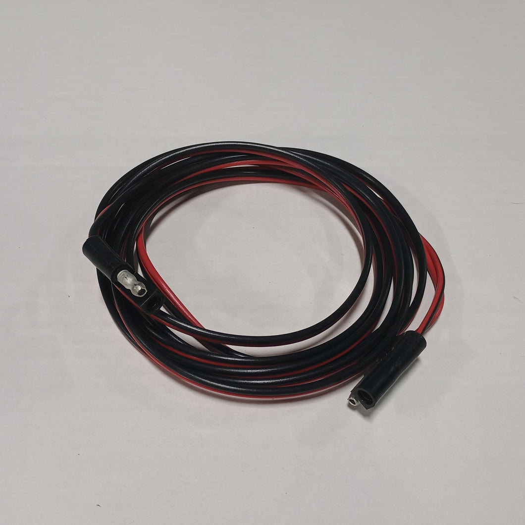 8' Power Extension Cord