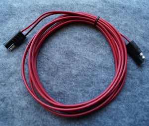 8' Power Extension Cord